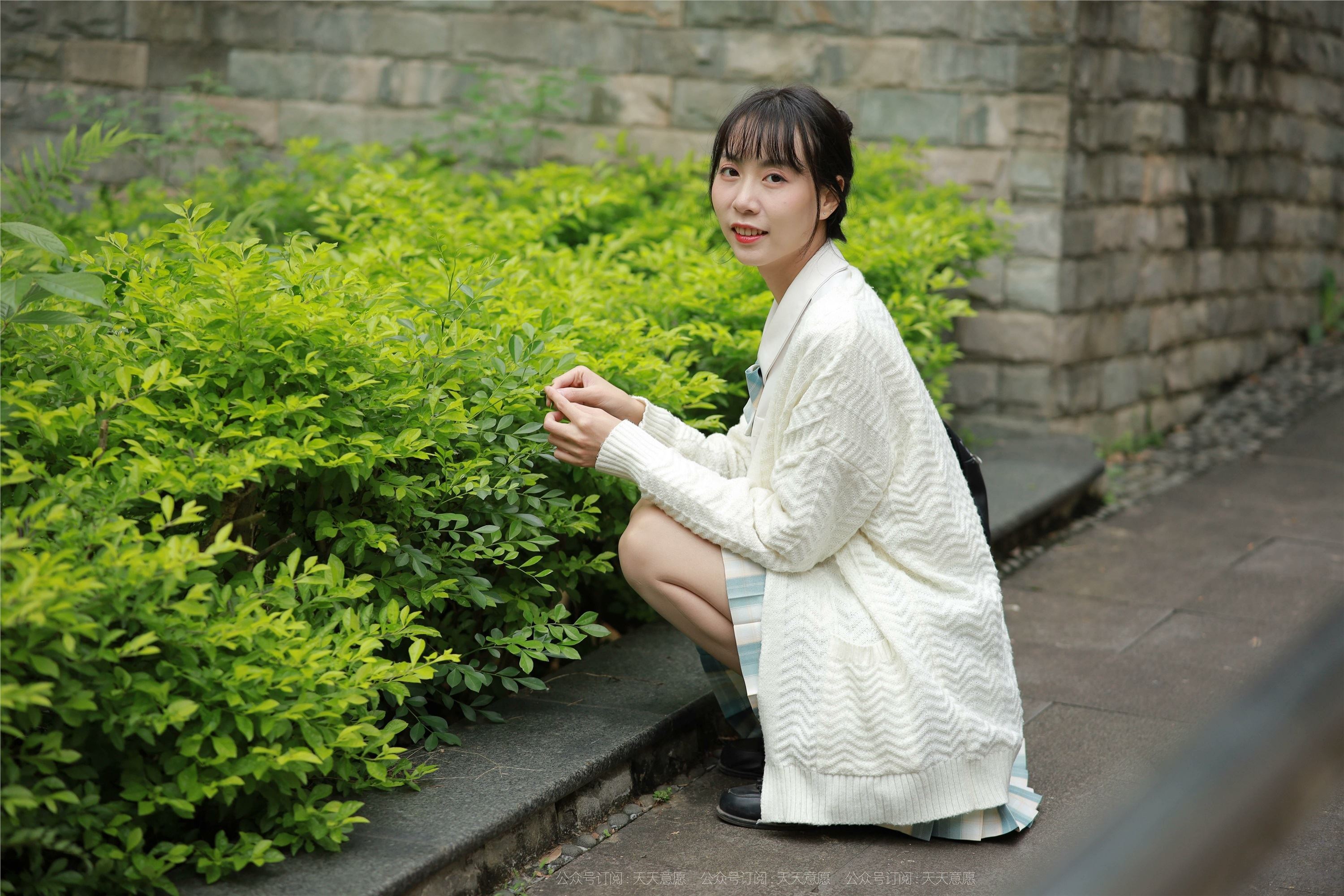 IESS异思趣向  2021.11.02 丝享家963：团团《长腿JK装》